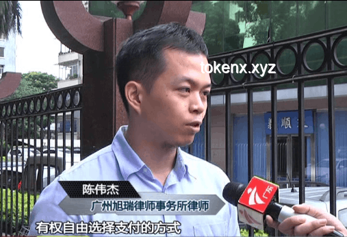男子豪掷20万娶妻陷“演员”骗局，透视未来婚恋市场新趋势